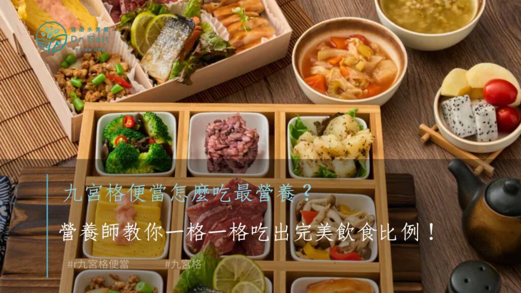 文章縮圖 - 2025-10-03T111251